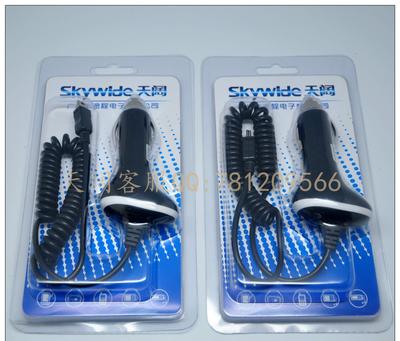 廠家新款V3黑白圈導航手機車載充電器 手機導航 車充大量圖片_高清圖_細節圖-廣州市途程電子 -