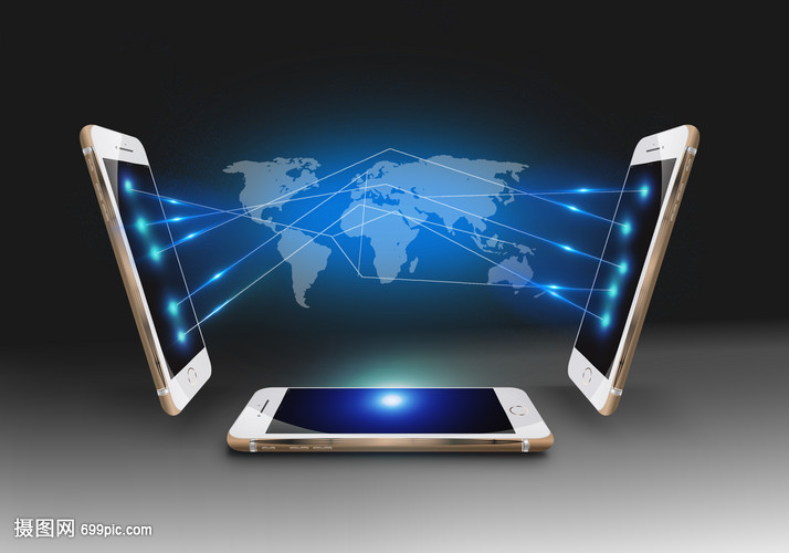 智能電子設備科技數據共享