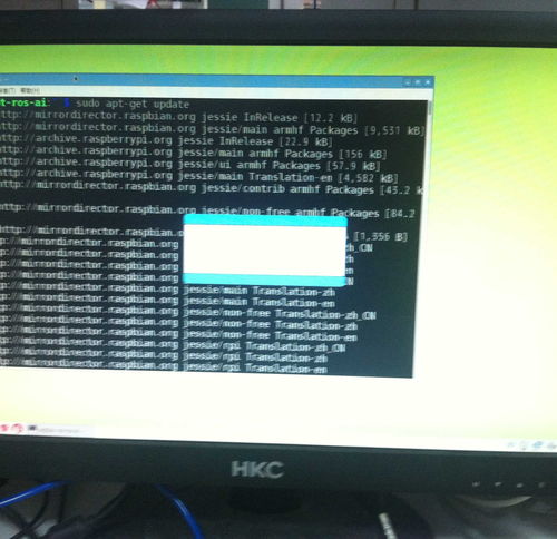 試用報告 電子技術(shù)論壇 廣受歡迎的專業(yè)電子論壇