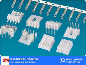 51146超薄針座生產廠家 51146超薄針座 國亞電子公司