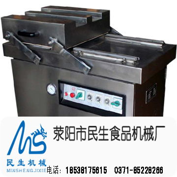 民生食品機械封口真空包裝機廠家,電子產(chǎn)品真空包裝設(shè)備,包裝機械產(chǎn)品圖片 價格 面議 臺 滎陽民生食品機械廠 價格庫