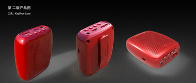 電子產(chǎn)品視覺營銷全攻略 拍攝技巧、包裝設(shè)計(jì)與海報(bào)制作